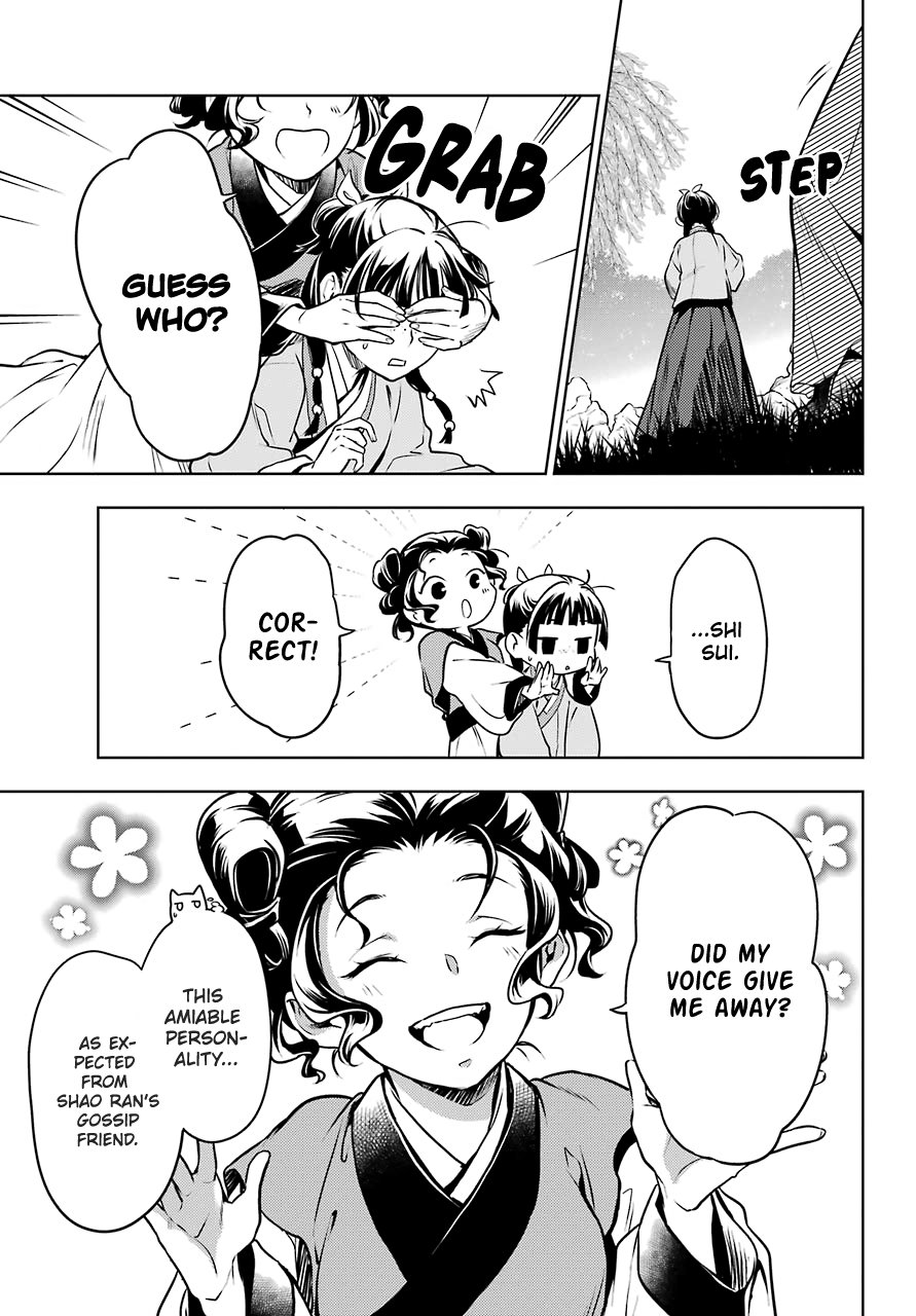 The Apothecary Diaries, Chapter 47 image 27